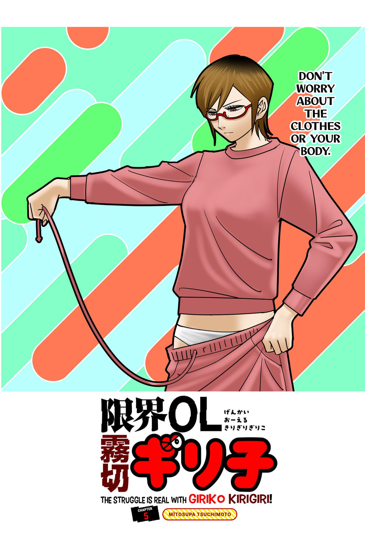 Read The Struggle is Real With Giriko Kirigiri Manga Online