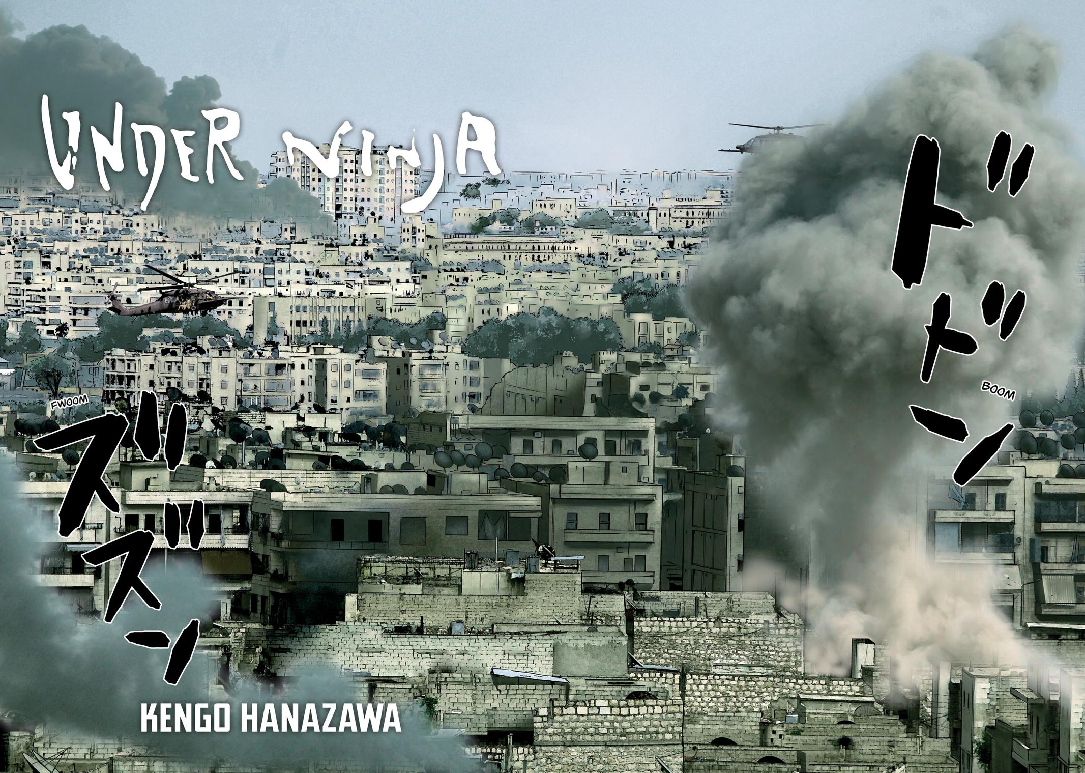 Read Under Ninja Manga Online
