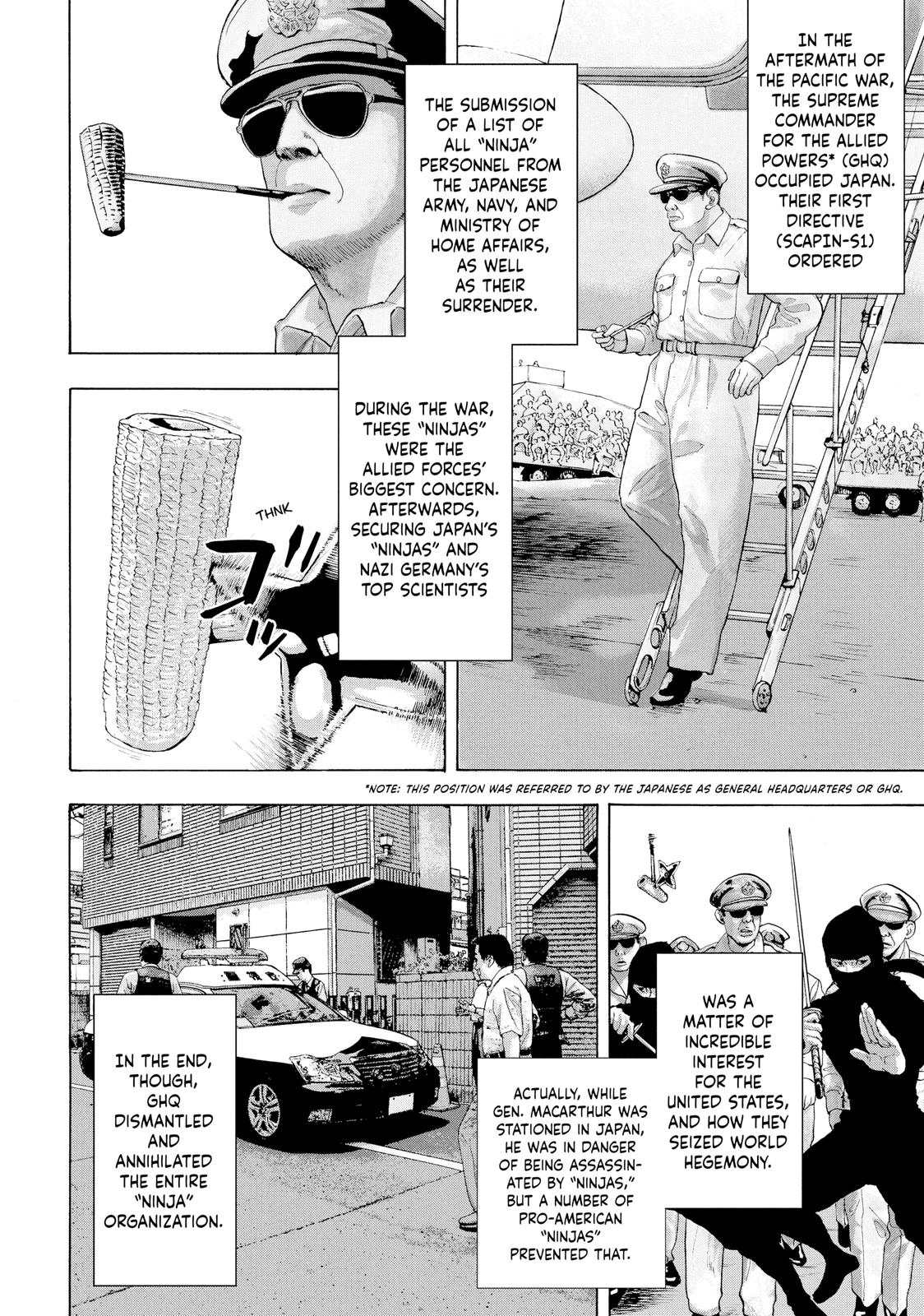 Read Under Ninja Manga Online