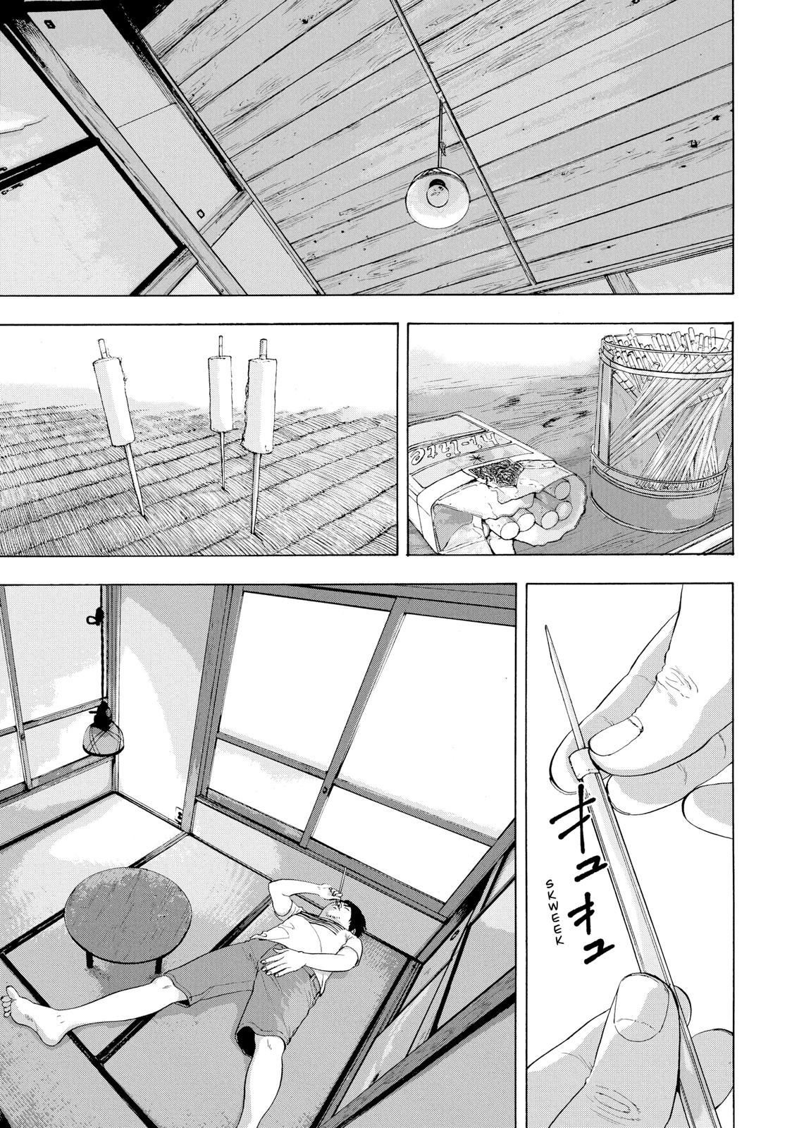 Read Under Ninja Manga Online