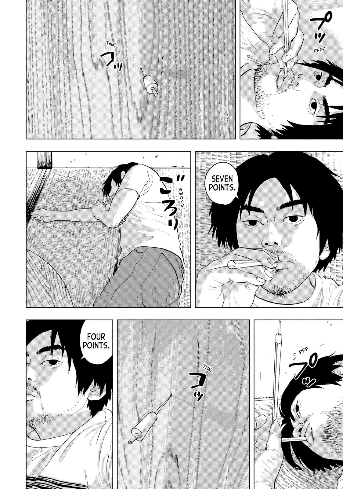Read Under Ninja Manga Online