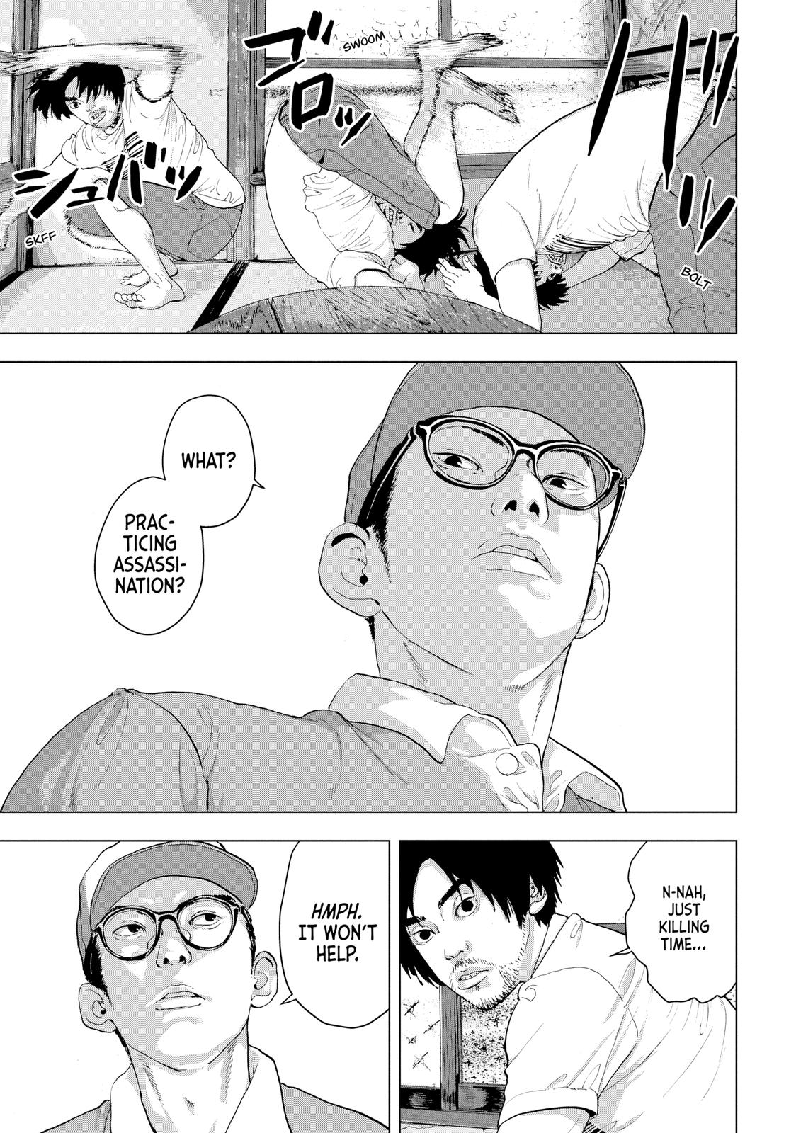 Read Under Ninja Manga Online