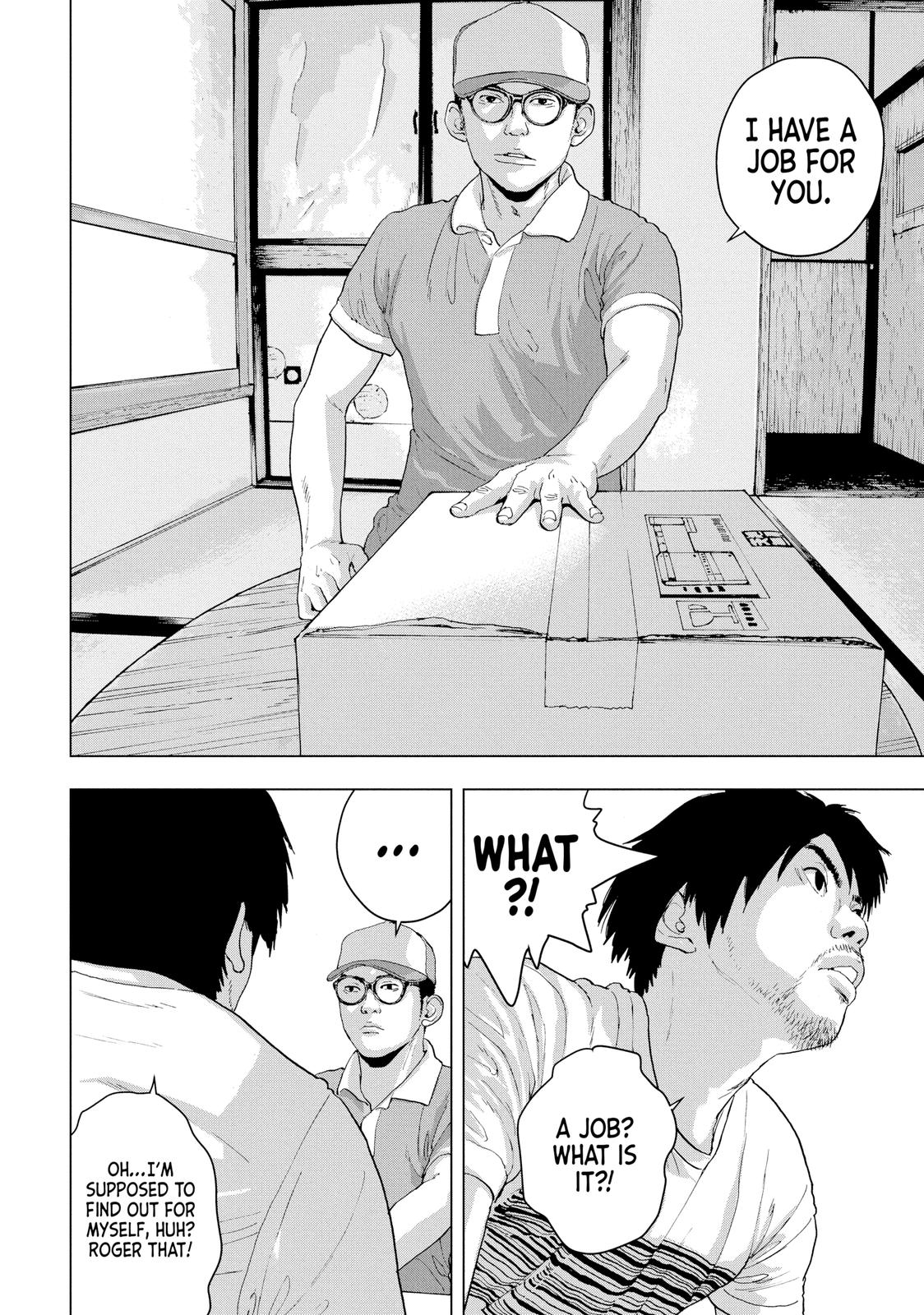 Read Under Ninja Manga Online