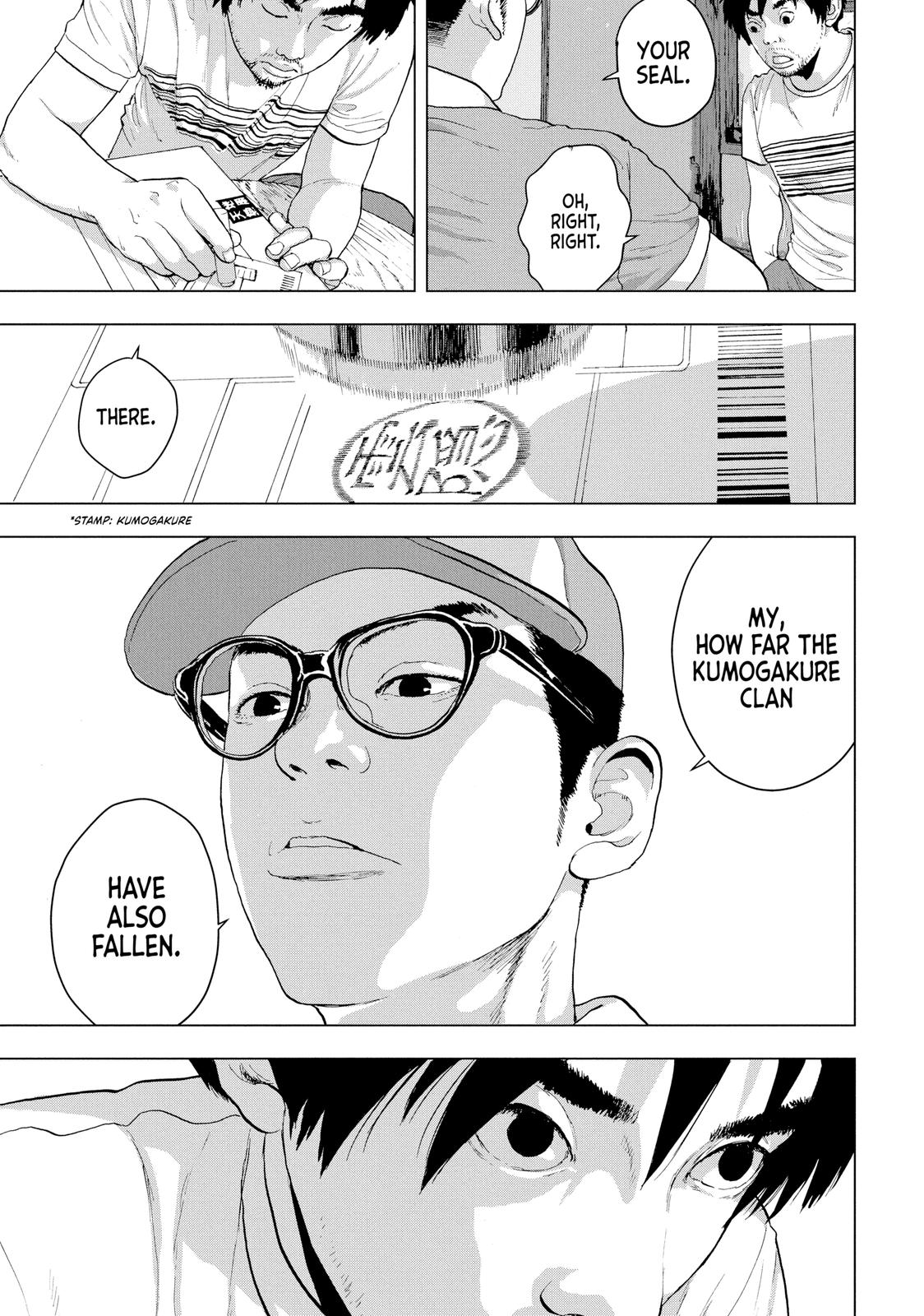 Read Under Ninja Manga Online