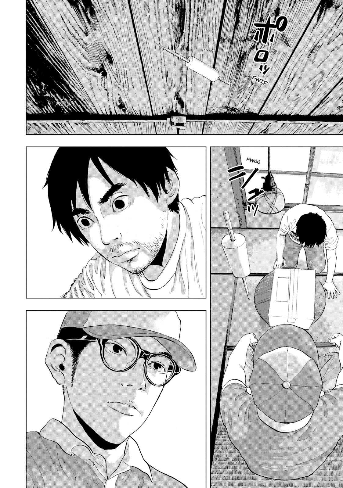 Read Under Ninja Manga Online
