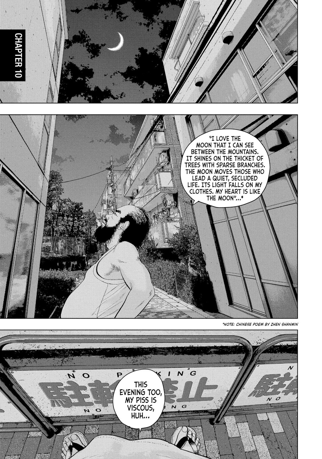 Read Under Ninja Manga Online