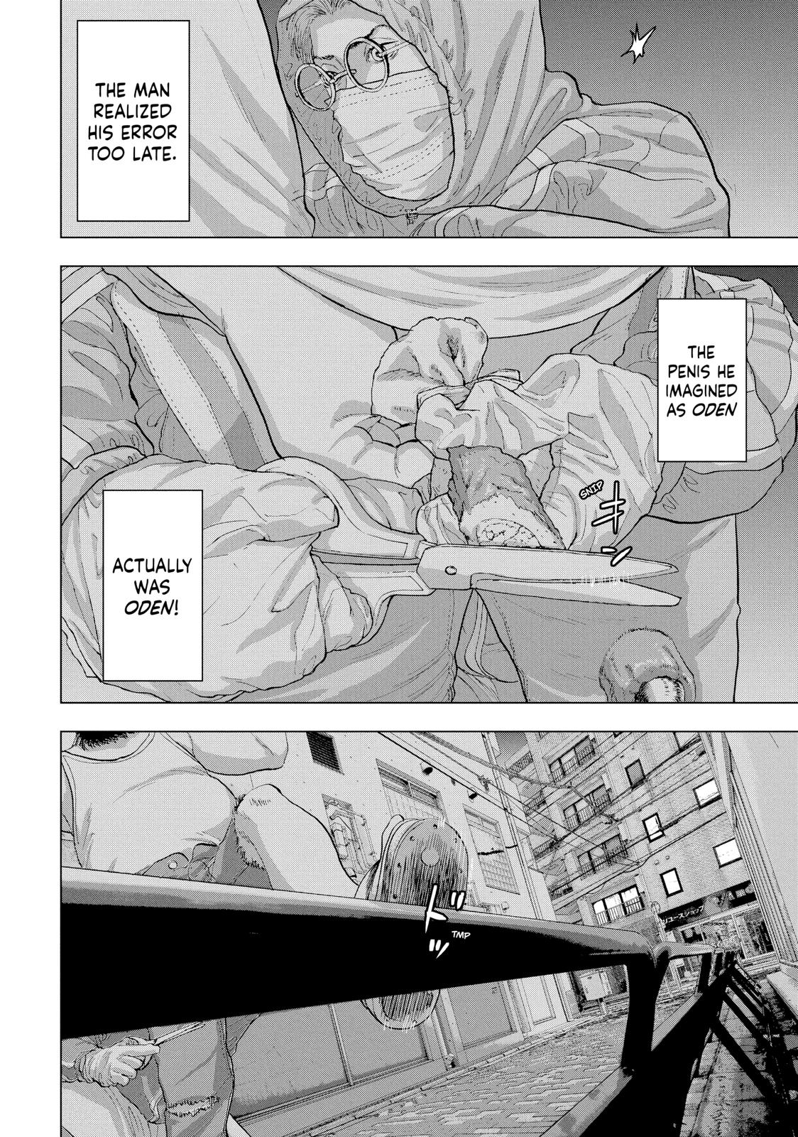 Read Under Ninja Manga Online