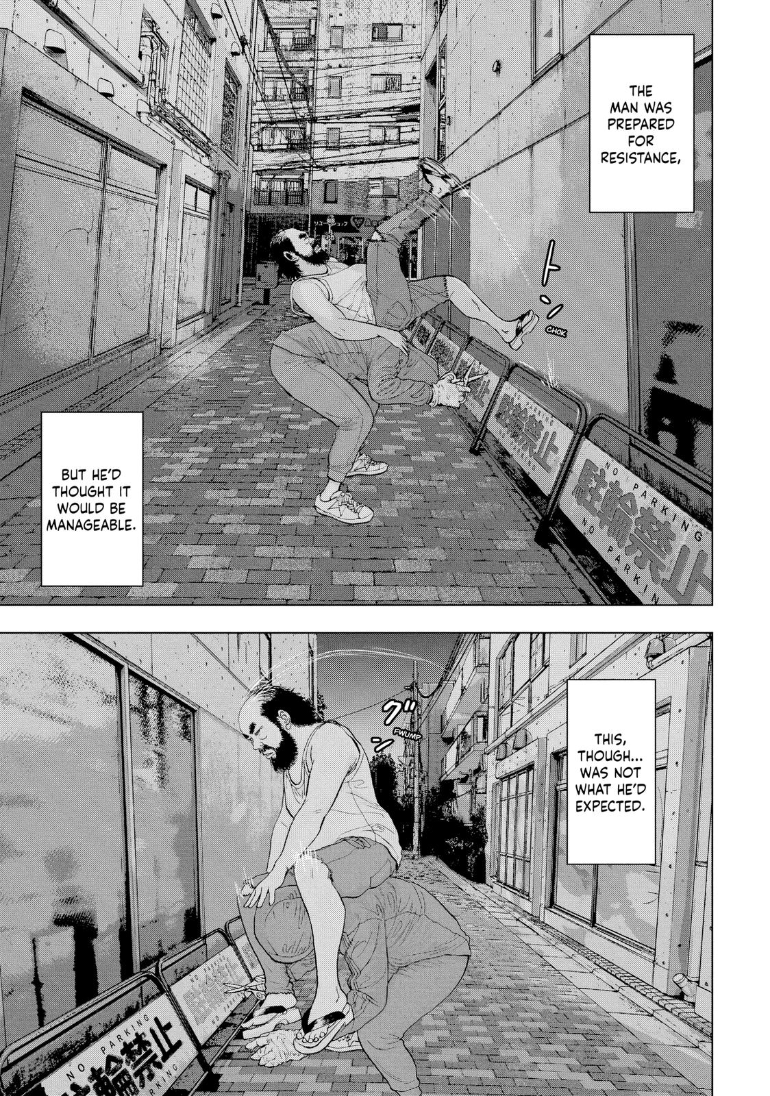 Read Under Ninja Manga Online