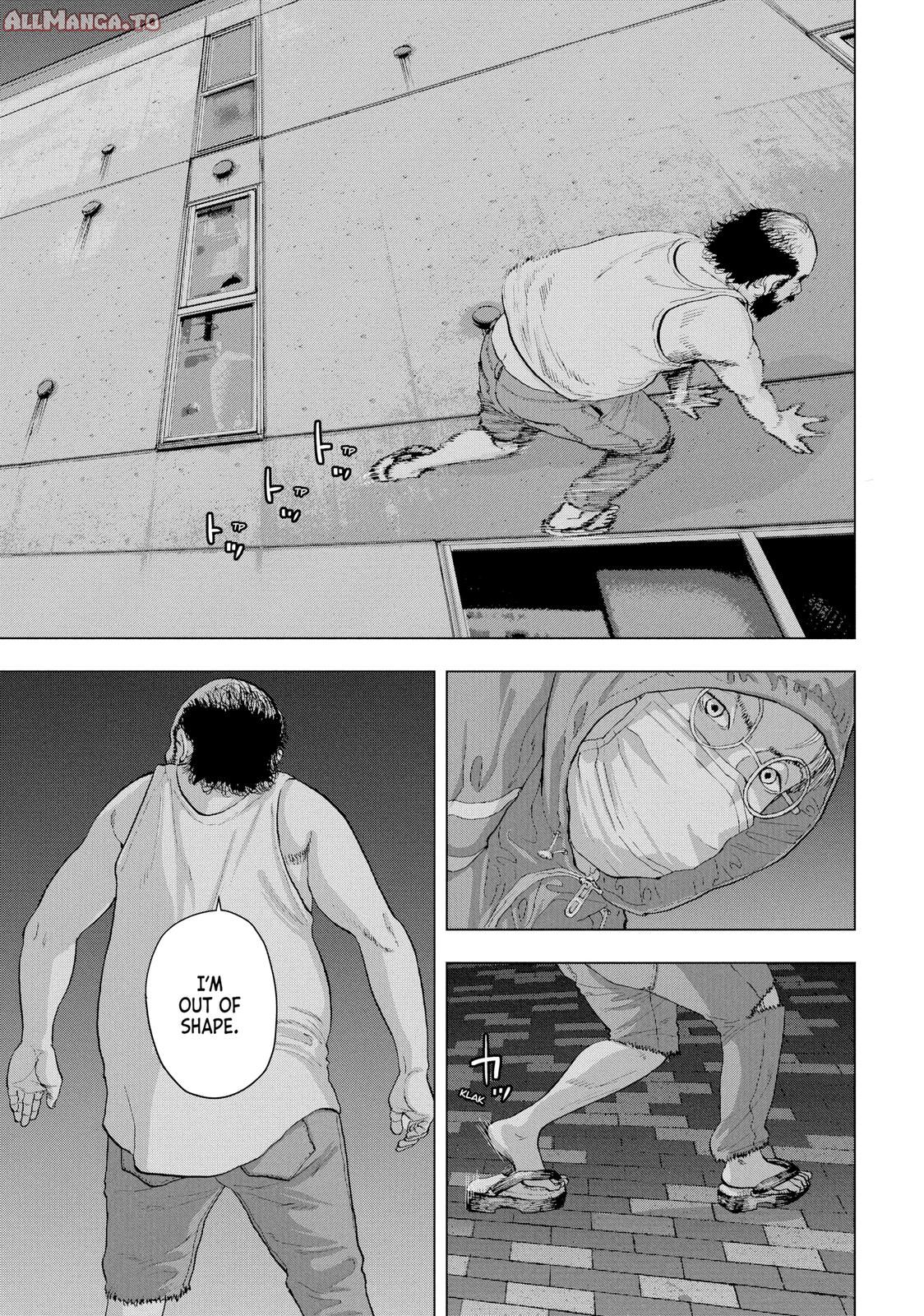 Read Under Ninja Manga Online