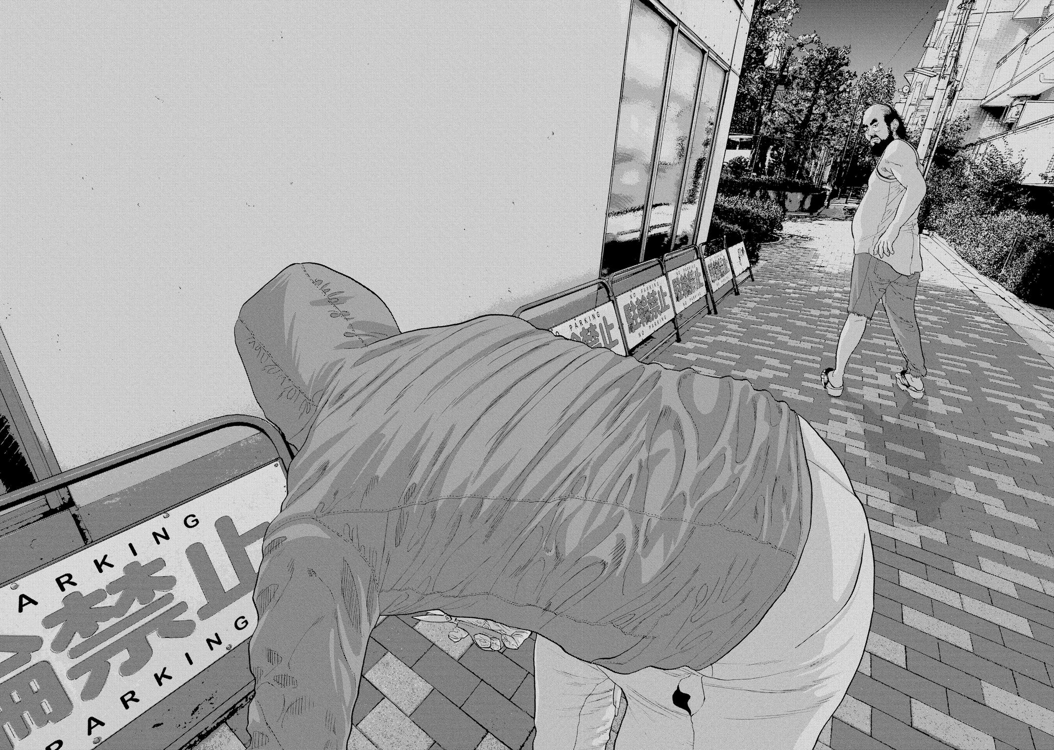 Read Under Ninja Manga Online