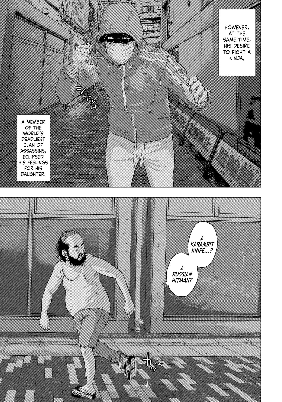 Read Under Ninja Manga Online