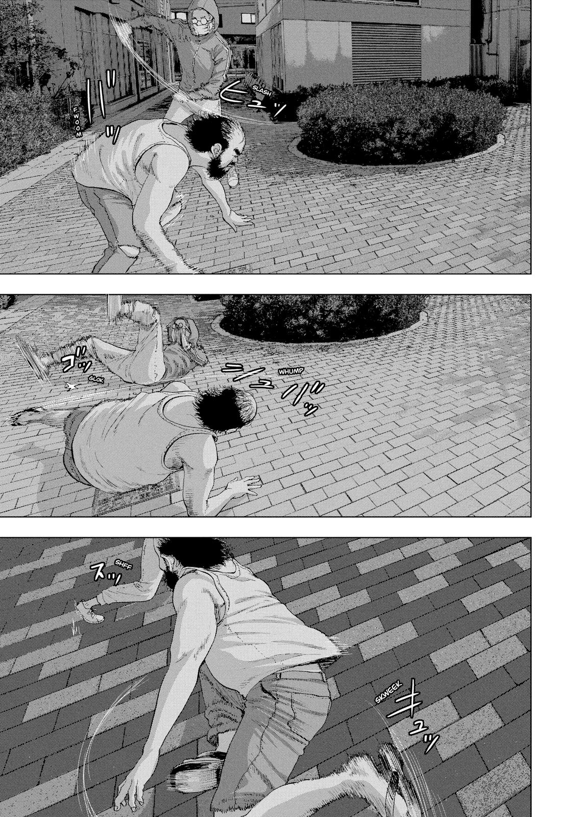 Read Under Ninja Manga Online