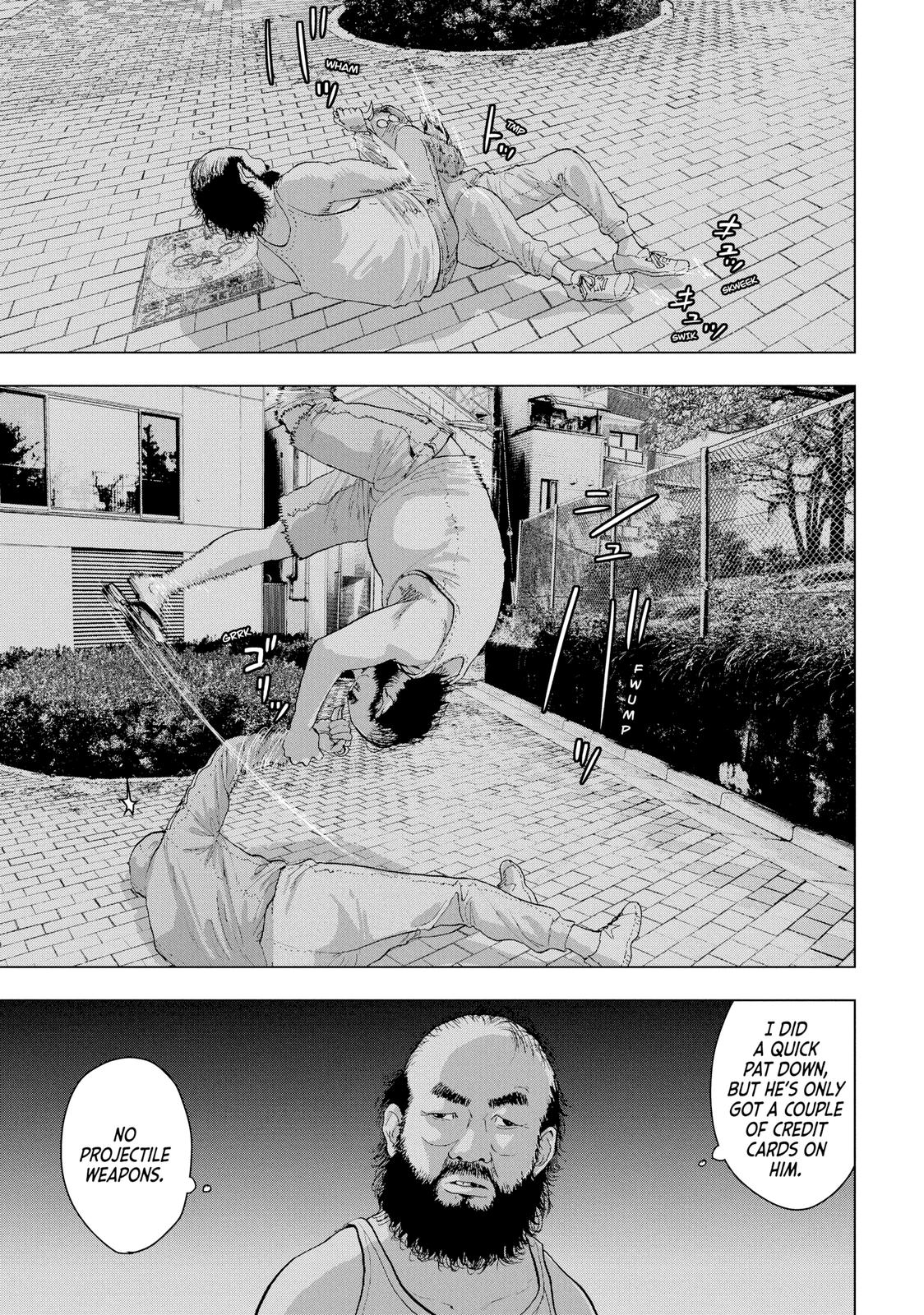 Read Under Ninja Manga Online