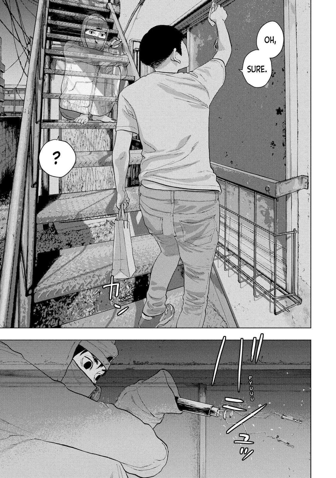 Read Under Ninja Manga Online