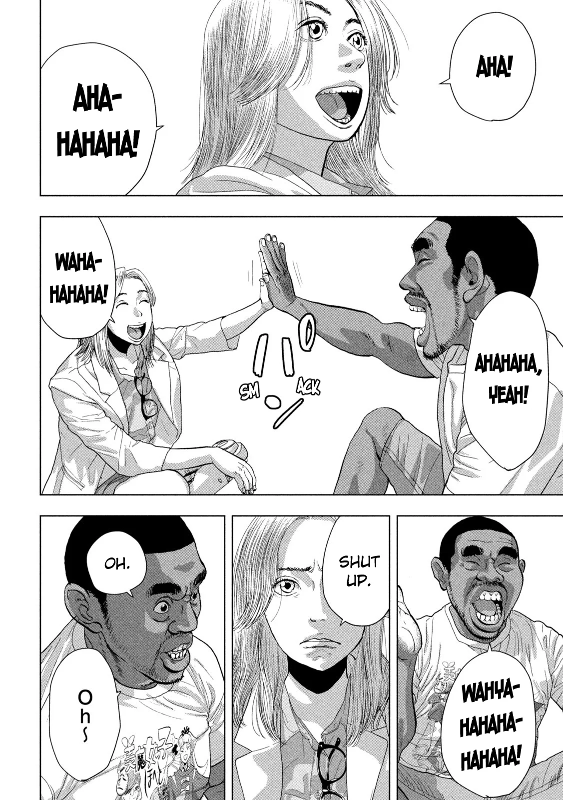 Read Under Ninja Manga Online