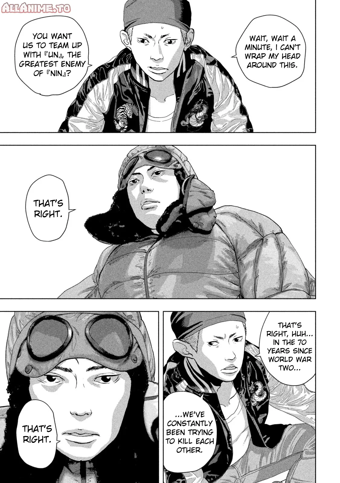 Read Under Ninja Manga Online