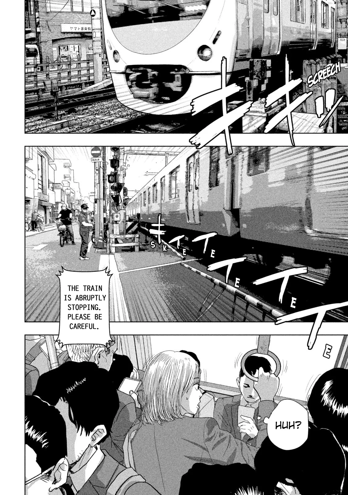 Read Under Ninja Manga Online