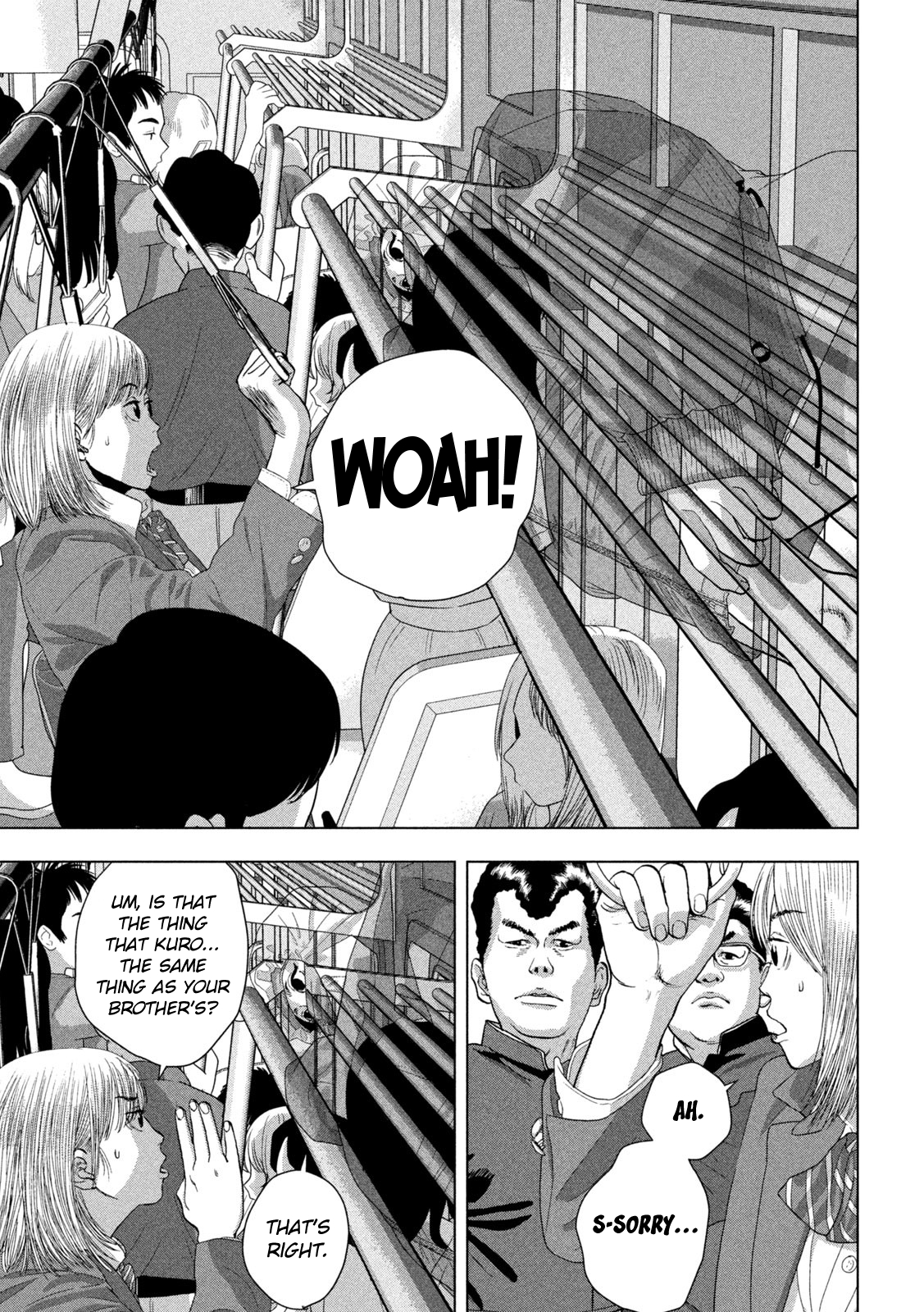 Read Under Ninja Manga Online