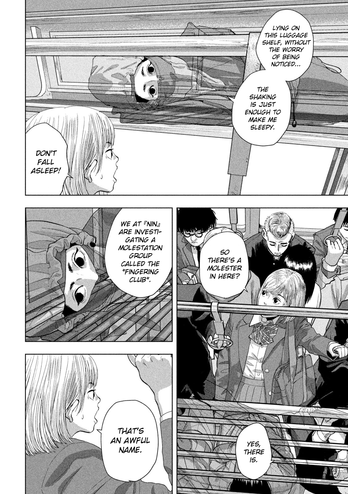 Read Under Ninja Manga Online
