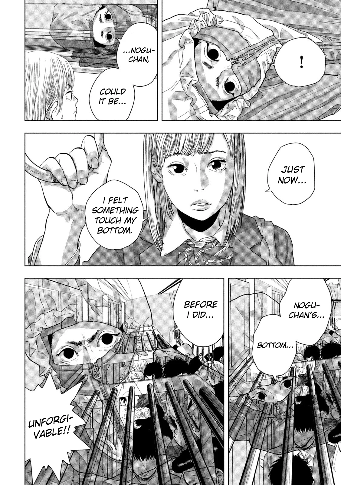 Read Under Ninja Manga Online