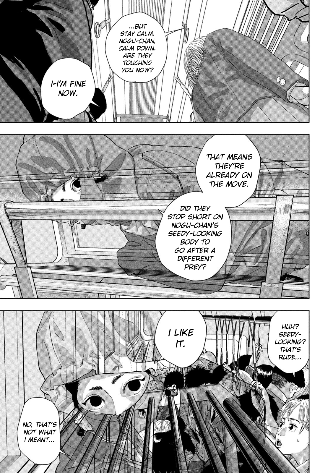 Read Under Ninja Manga Online