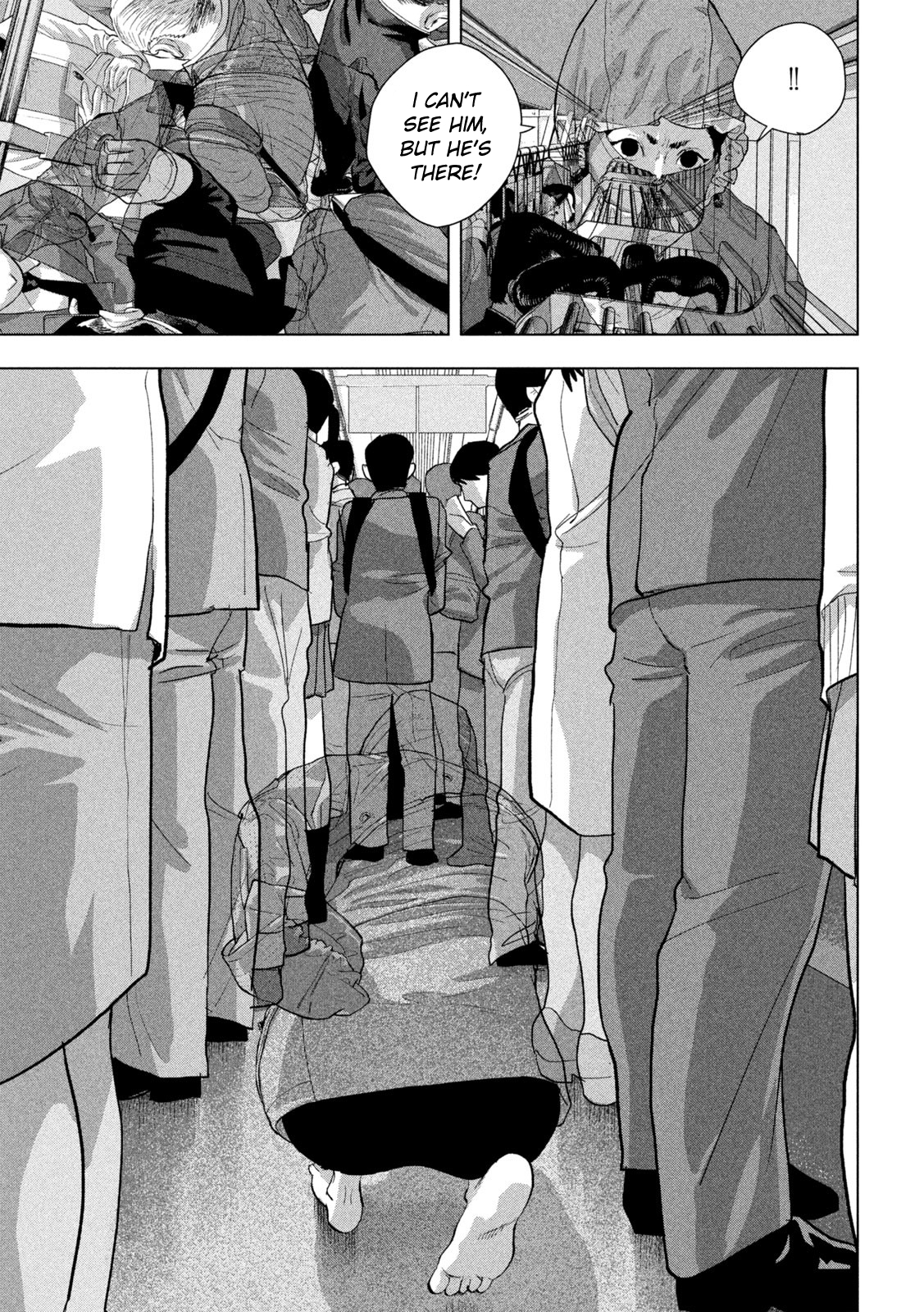 Read Under Ninja Manga Online