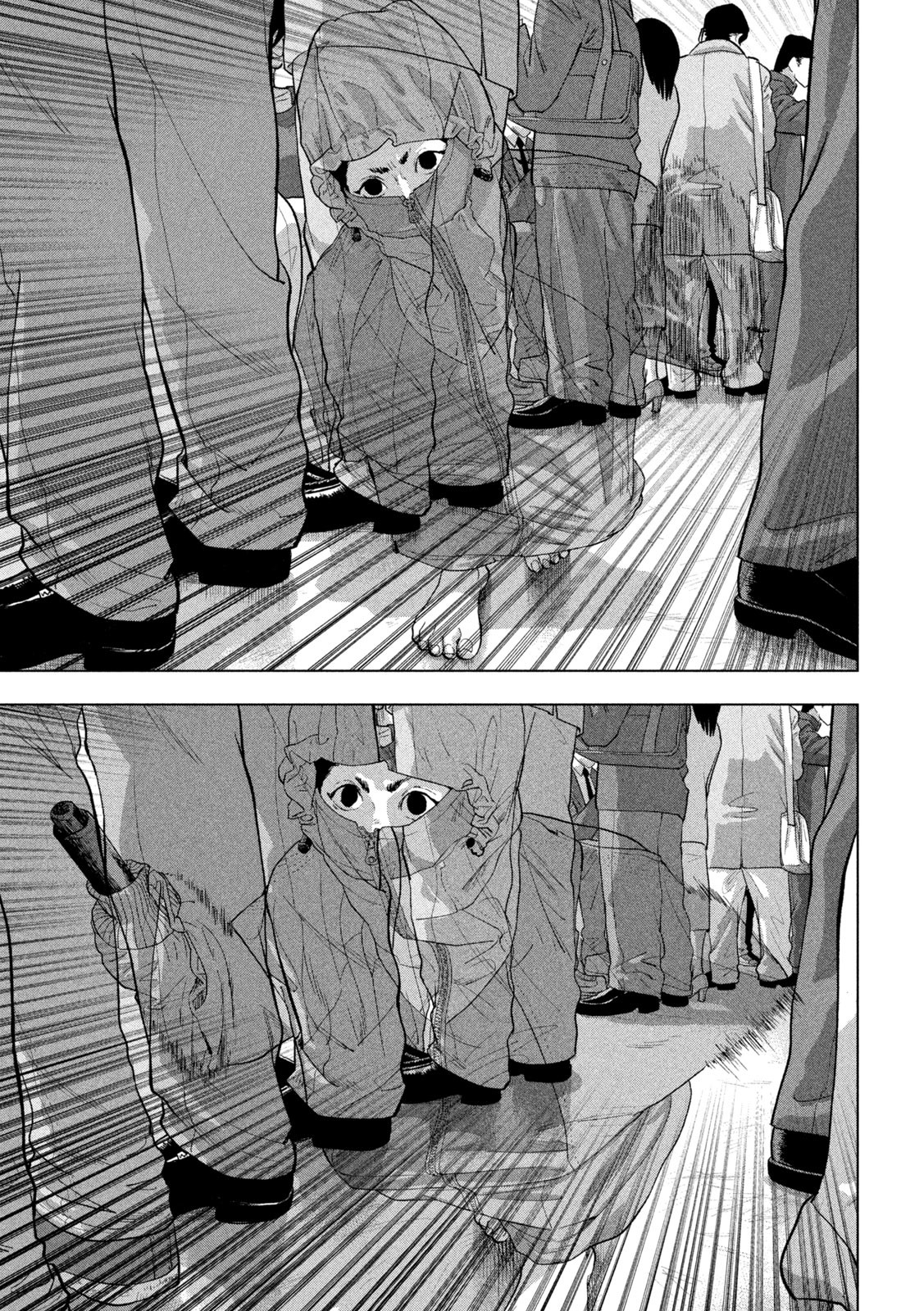 Read Under Ninja Manga Online