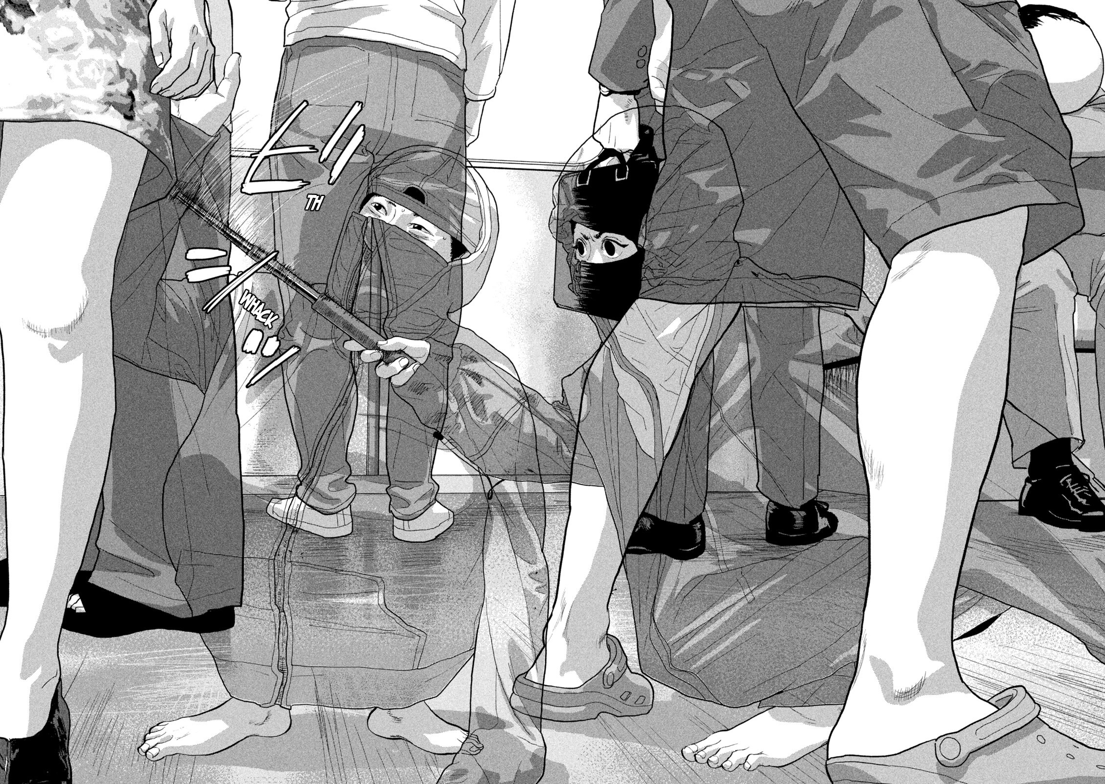 Read Under Ninja Manga Online