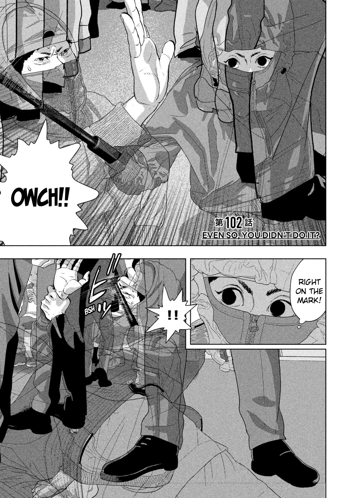 Read Under Ninja Manga Online
