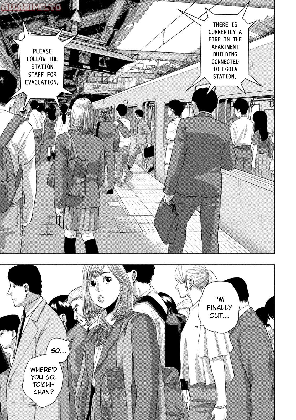 Read Under Ninja Manga Online