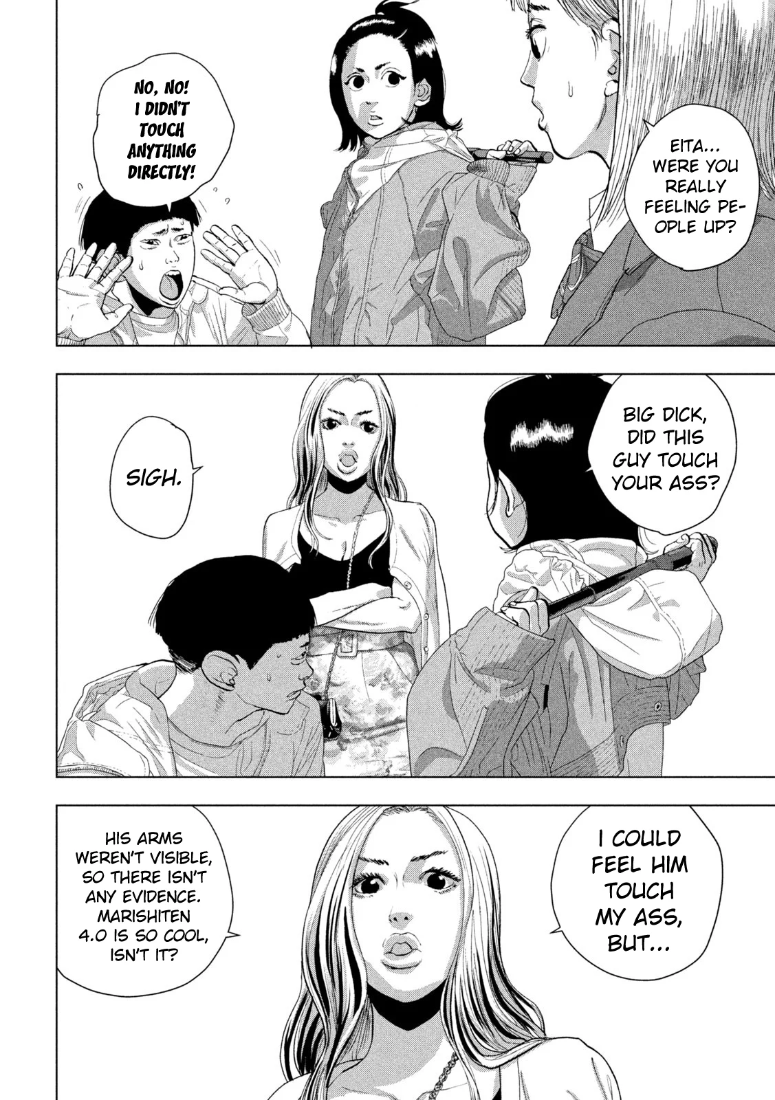 Read Under Ninja Manga Online