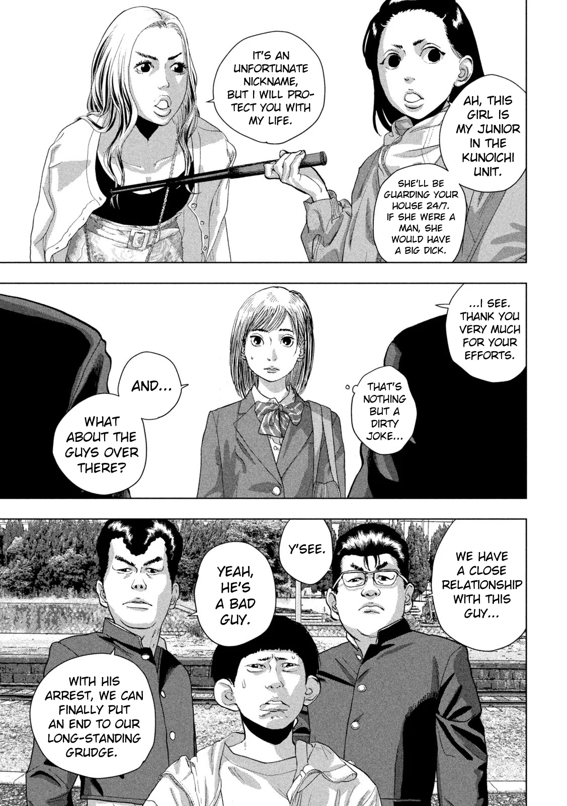 Read Under Ninja Manga Online