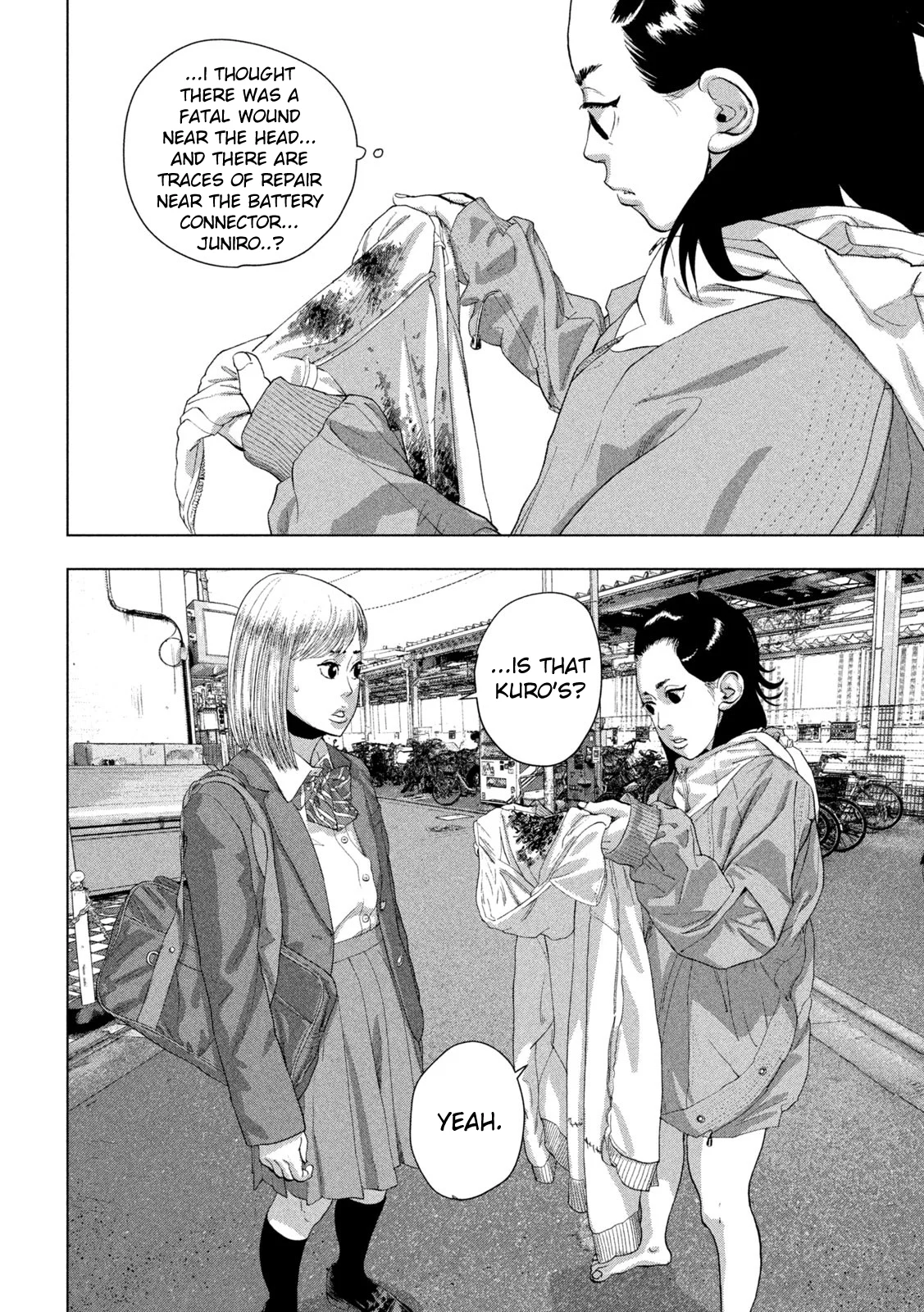 Read Under Ninja Manga Online