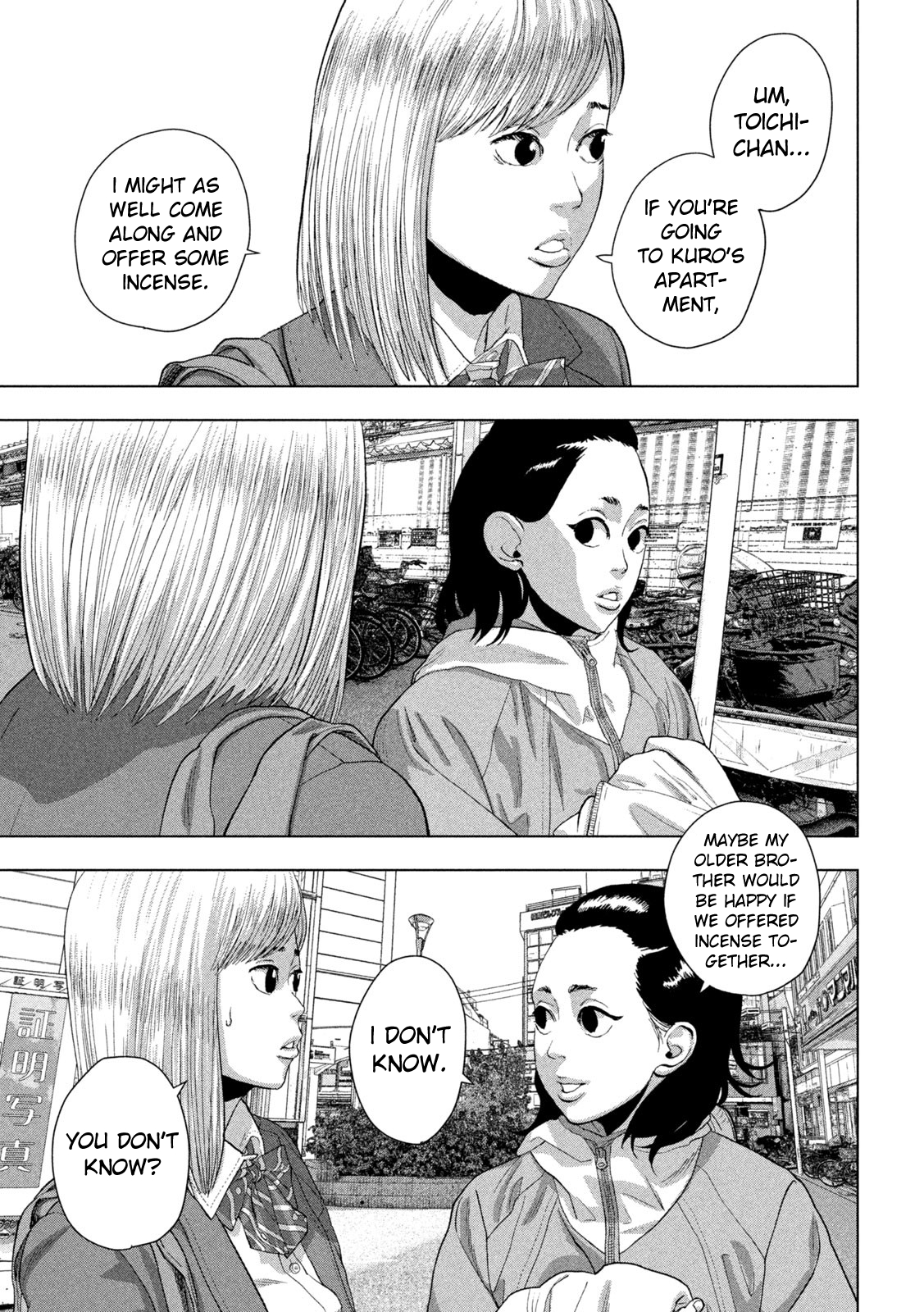 Read Under Ninja Manga Online