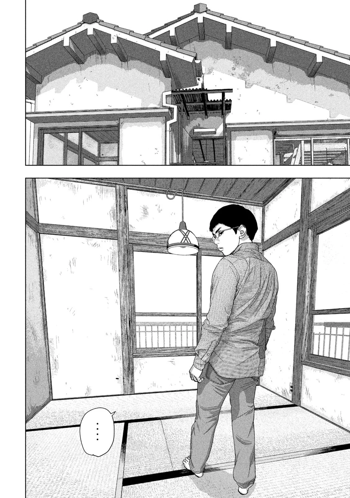 Read Under Ninja Manga Online