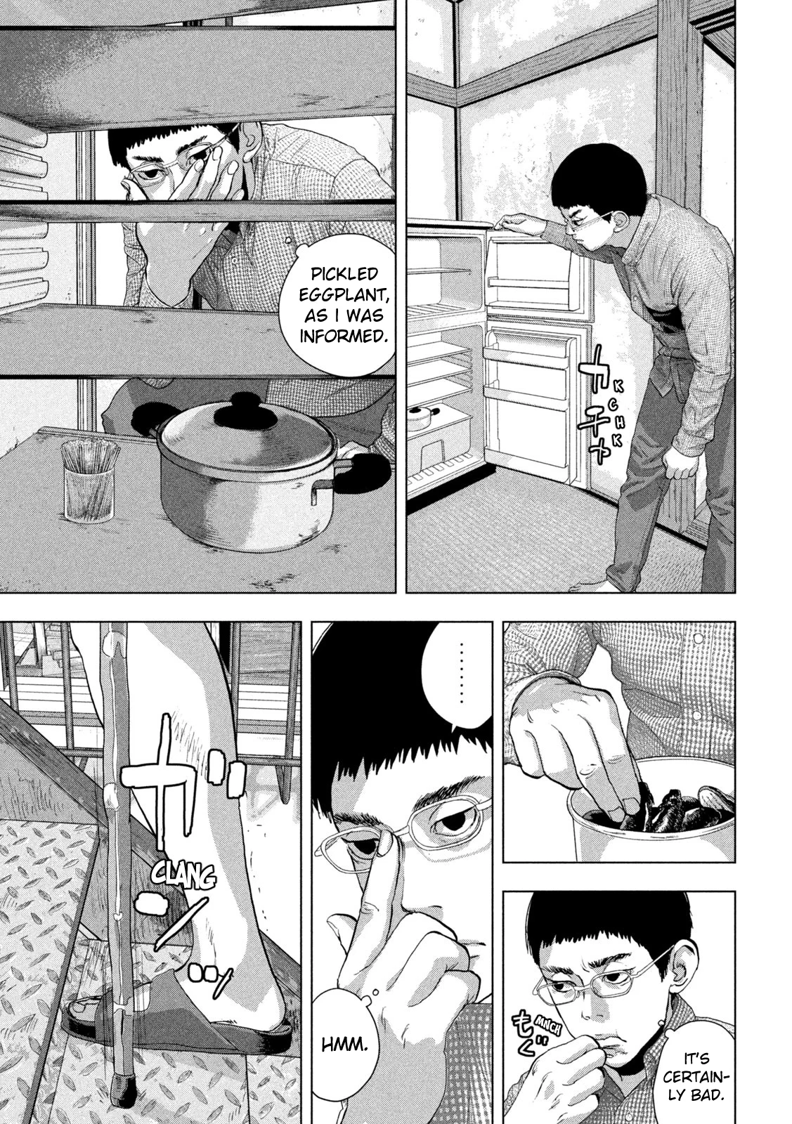 Read Under Ninja Manga Online