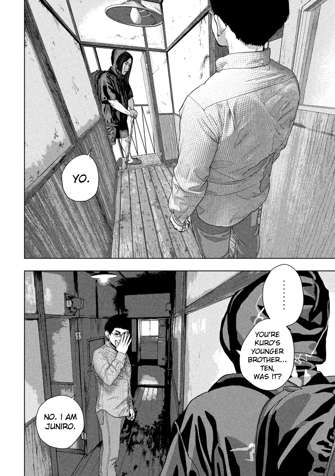 Read Under Ninja Manga Online