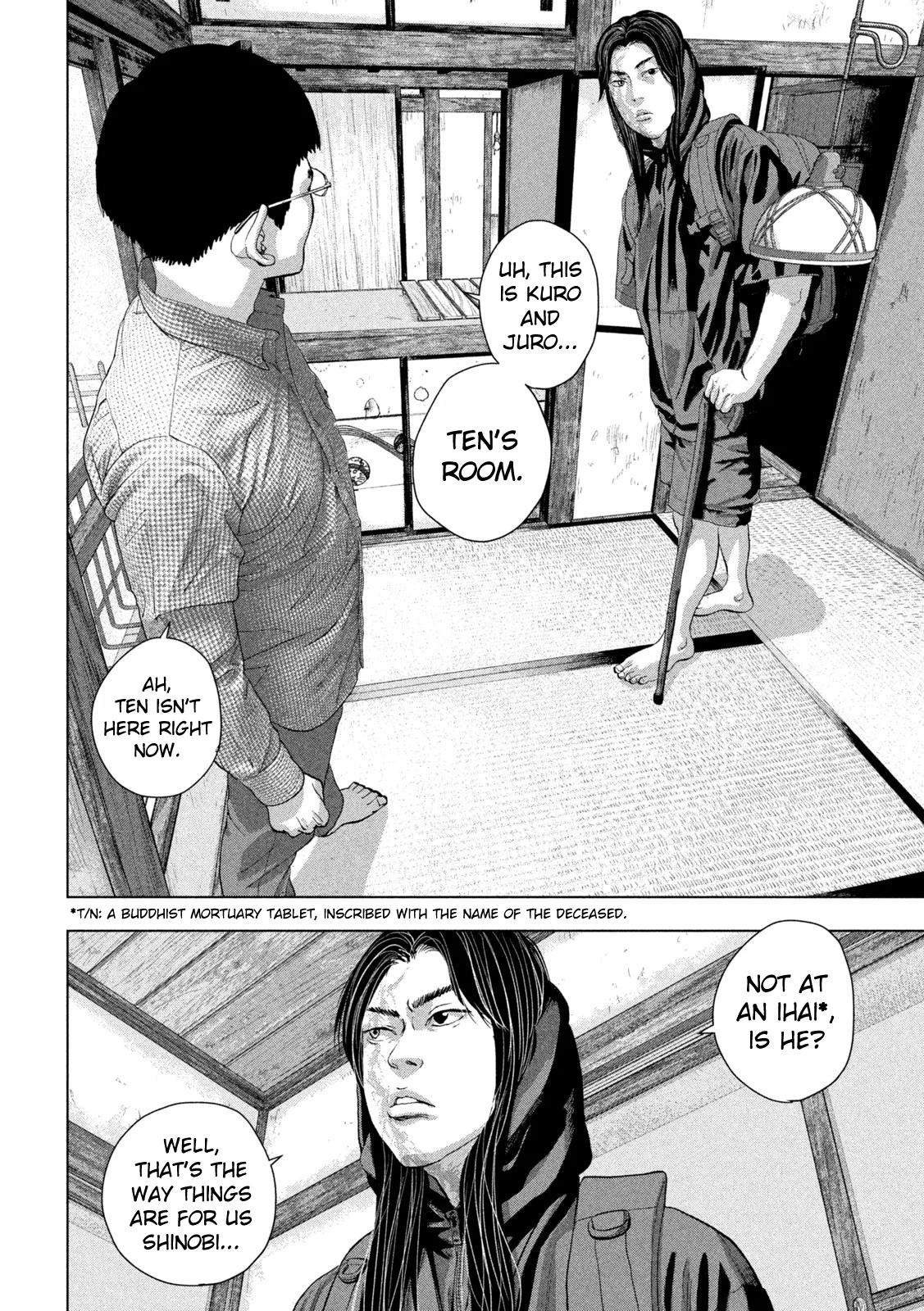 Read Under Ninja Manga Online