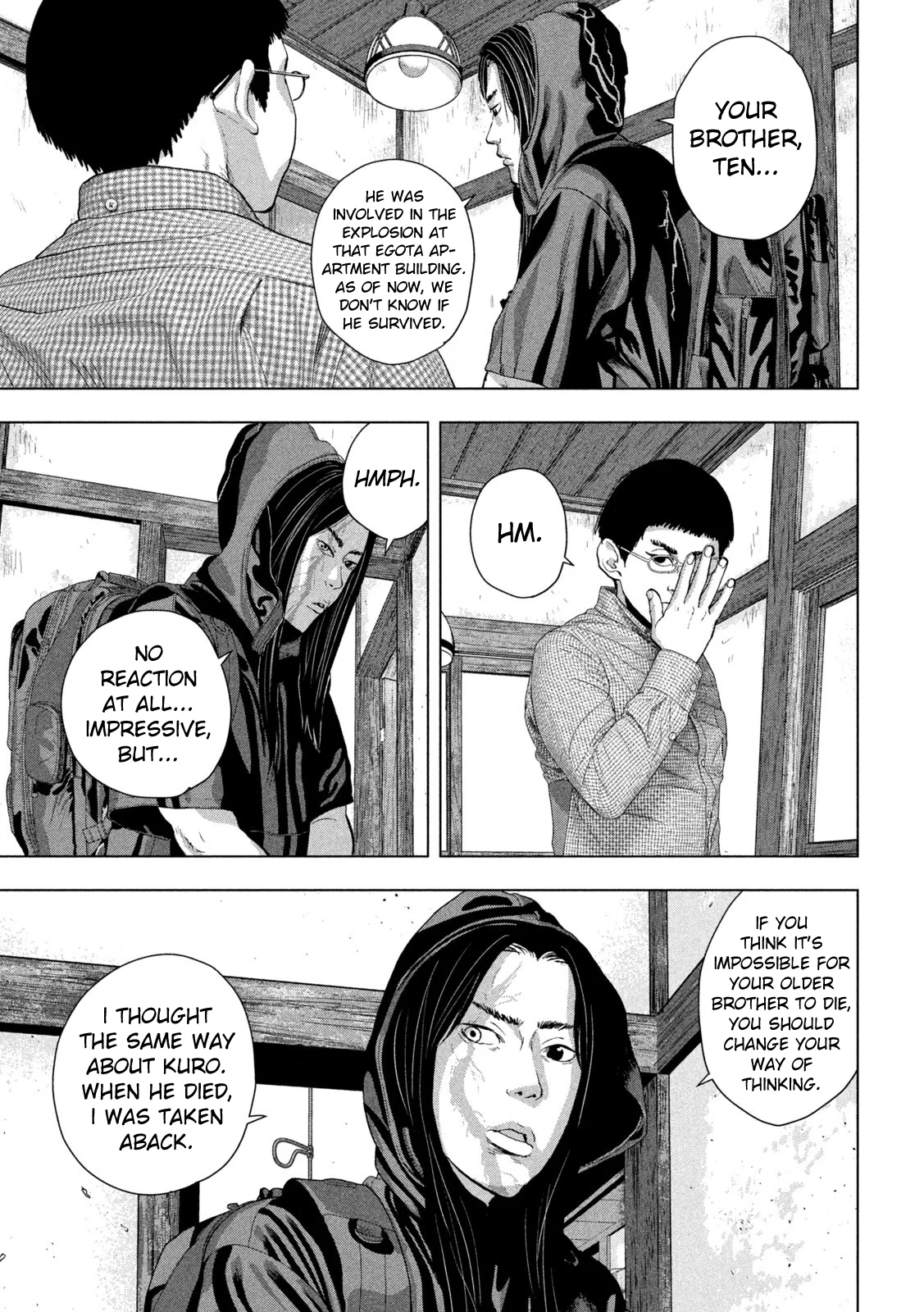 Read Under Ninja Manga Online