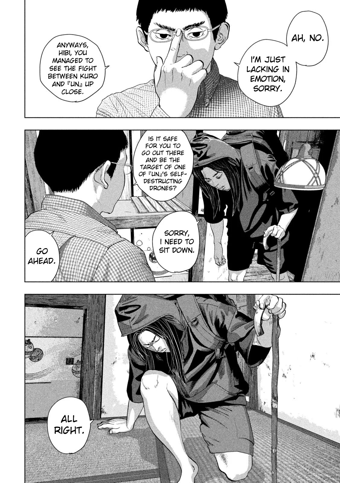 Read Under Ninja Manga Online