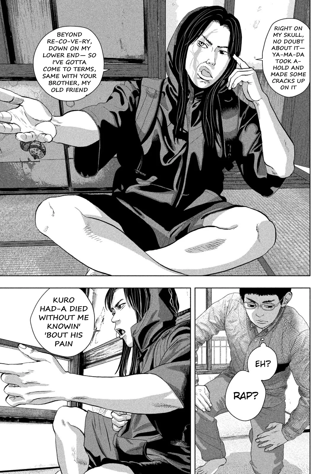 Read Under Ninja Manga Online