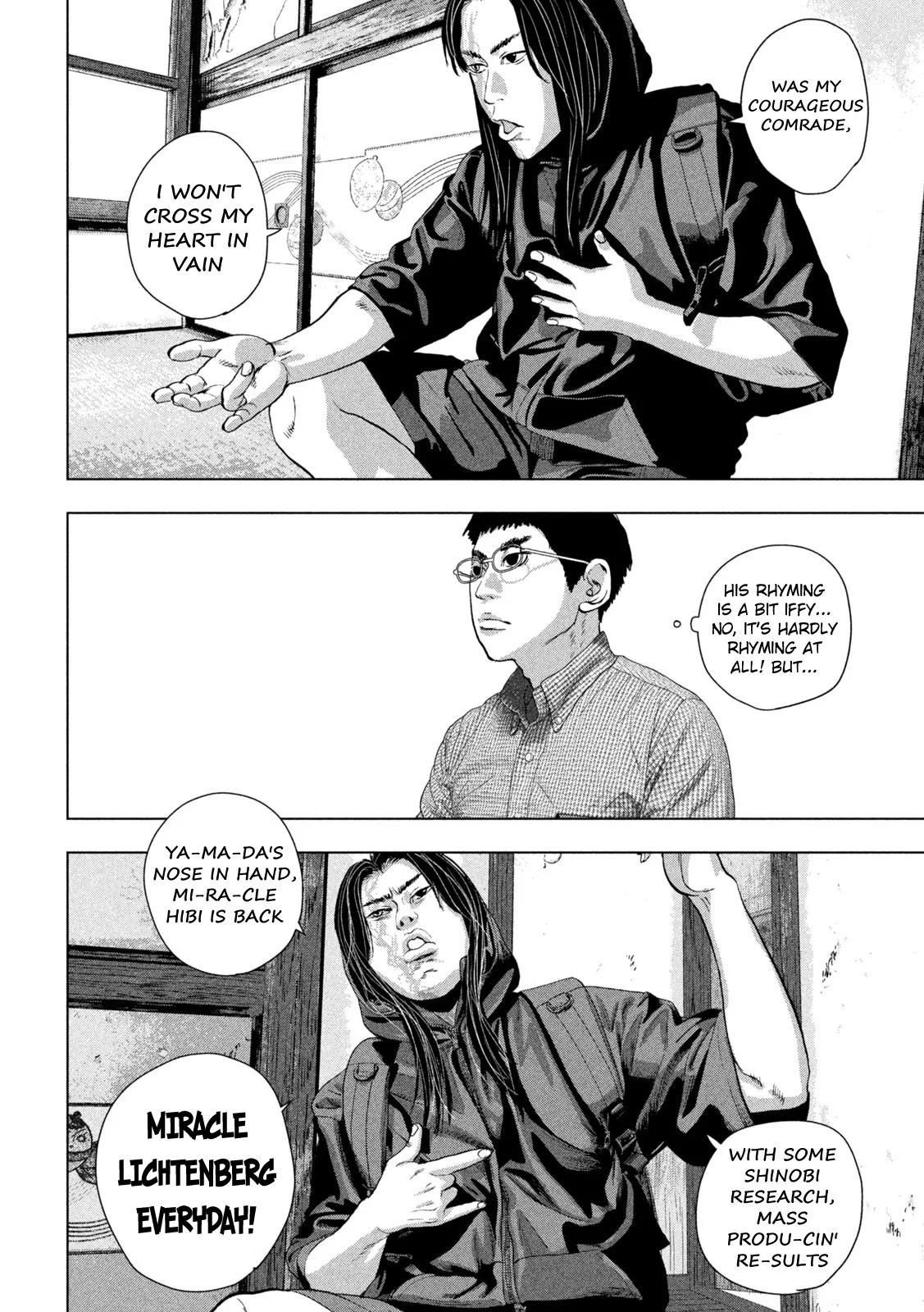 Read Under Ninja Manga Online