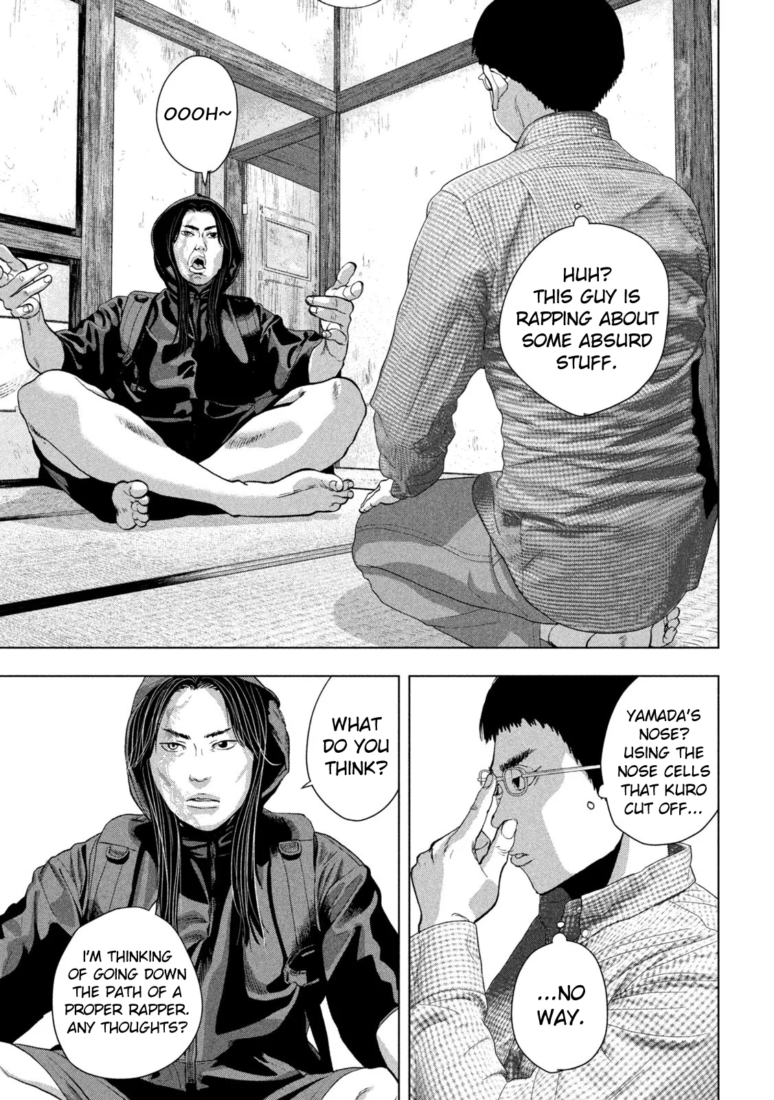 Read Under Ninja Manga Online