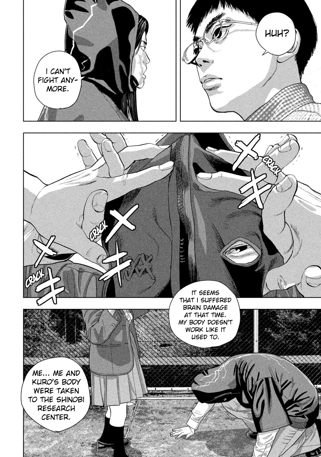 Read Under Ninja Manga Online