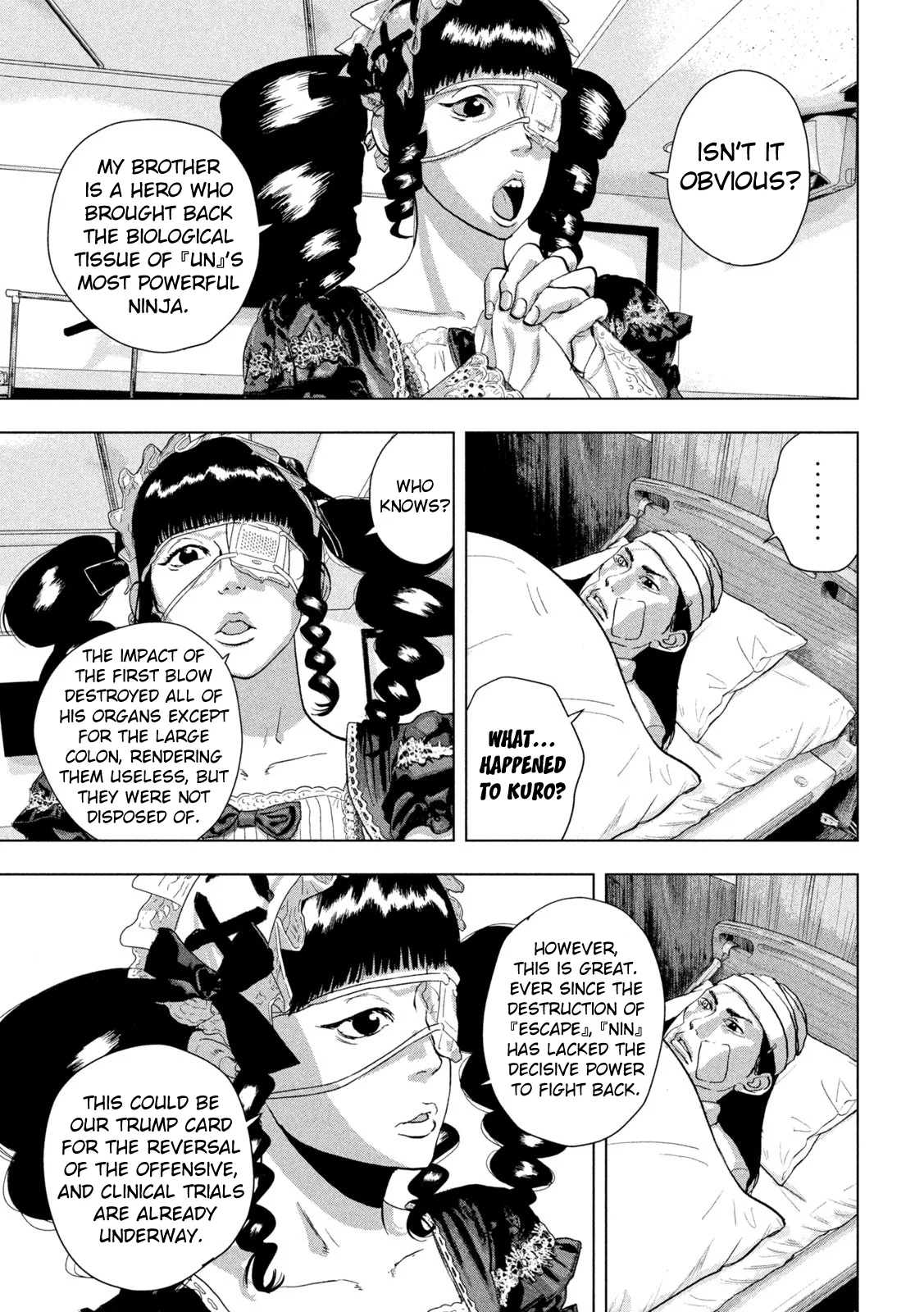 Read Under Ninja Manga Online