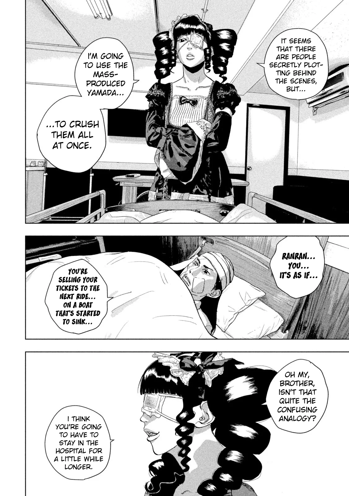 Read Under Ninja Manga Online