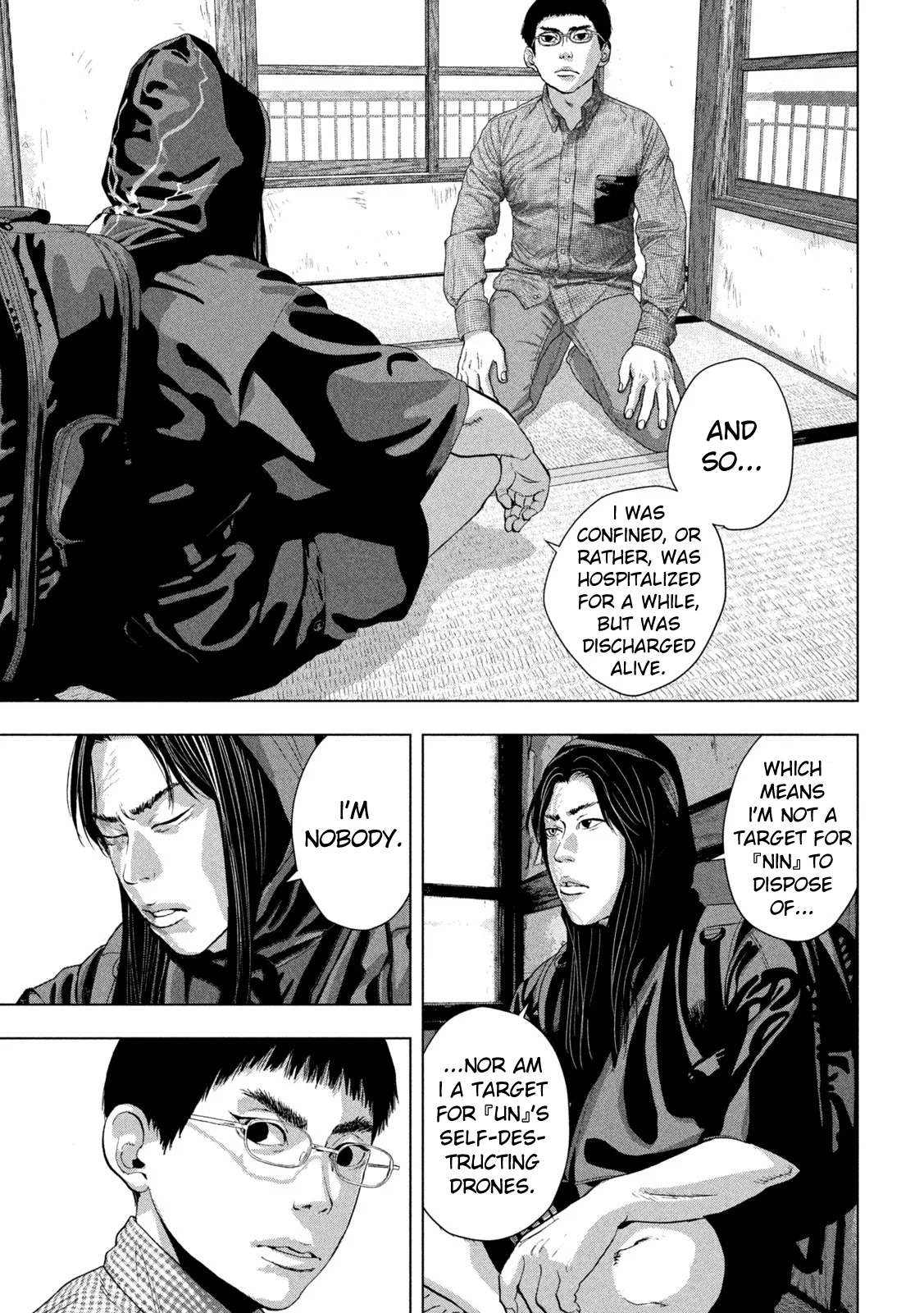 Read Under Ninja Manga Online