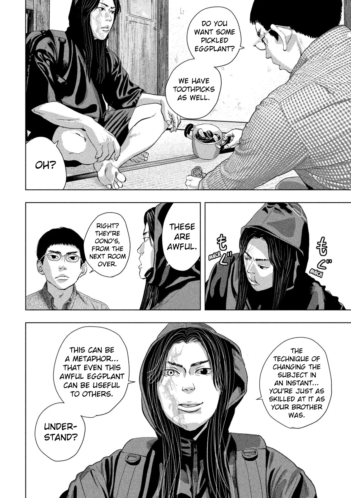 Read Under Ninja Manga Online
