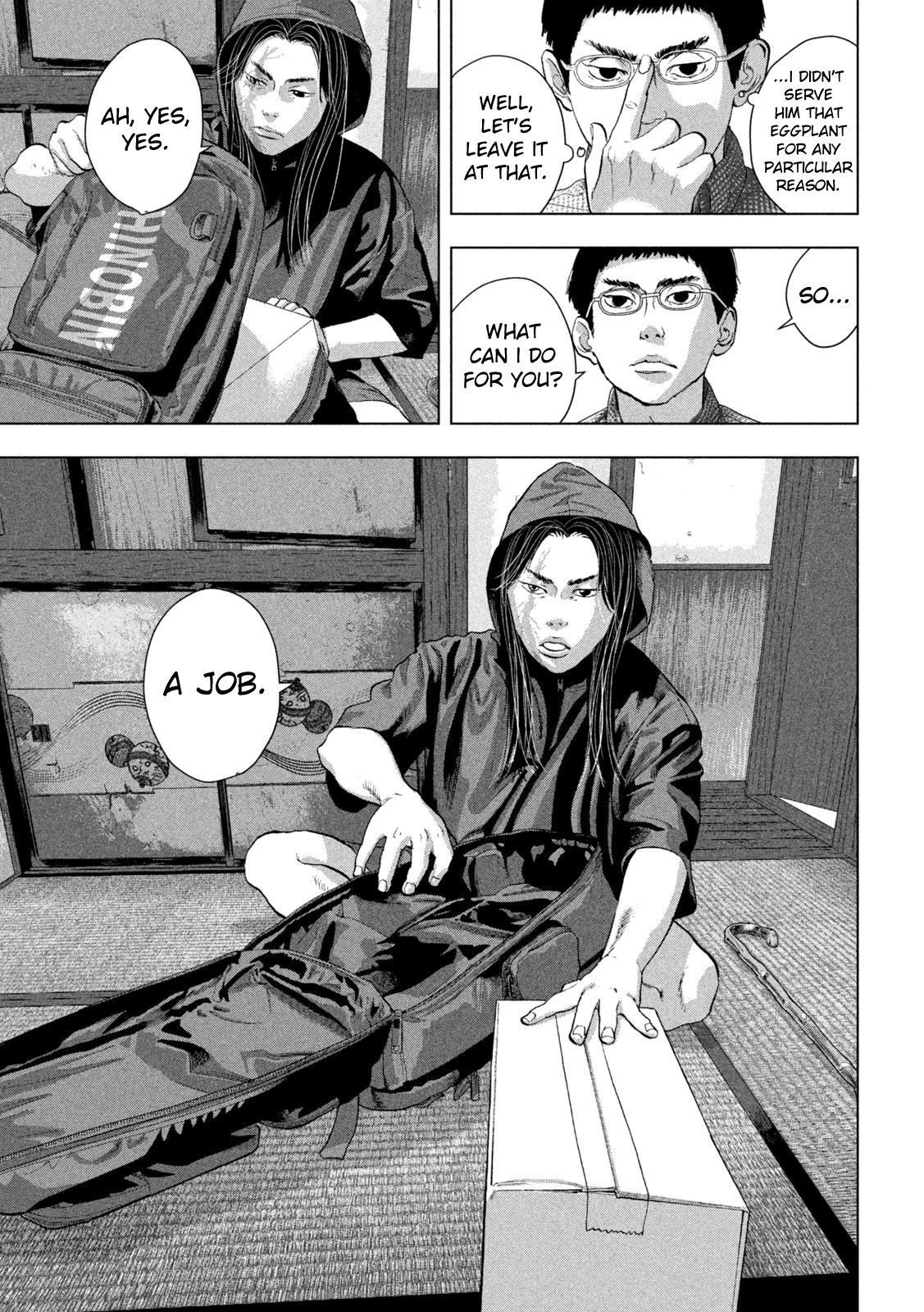Read Under Ninja Manga Online