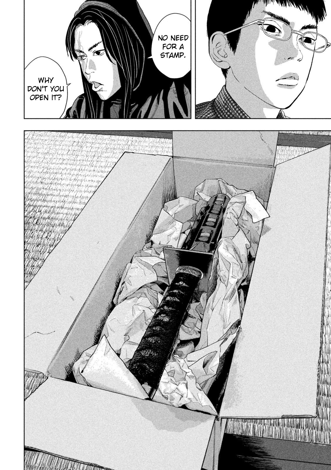 Read Under Ninja Manga Online